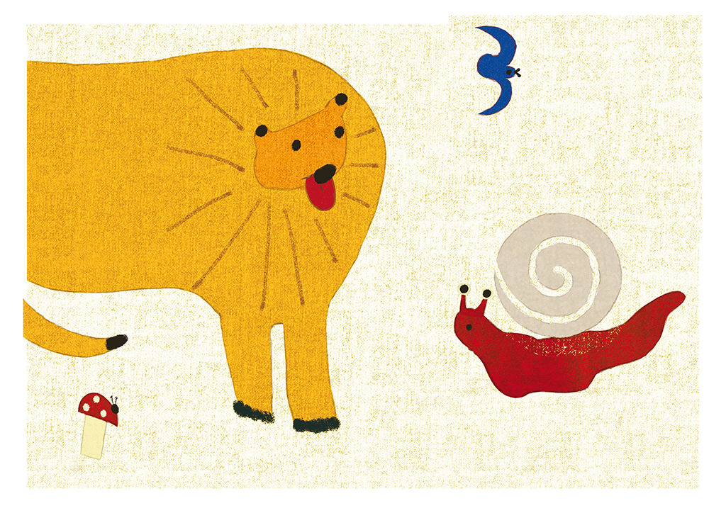 Animali